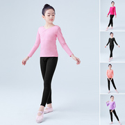 儿童舞蹈服套装女童中国舞，练功服秋冬形体，服上衣艺术体操服训练服
