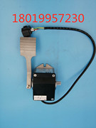 合力加速器efp712-2410七线黑色，防水插头电子式踏板油门加速器