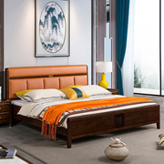 新中式1.8米实木双人床乌金檀木，现代轻奢禅意，主卧室软靠储物大床