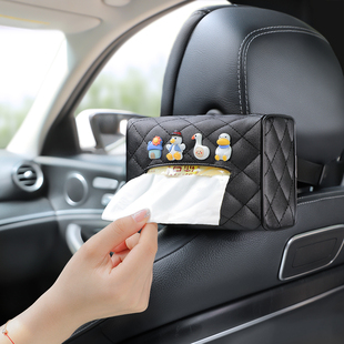 车载纸巾盒创意可爱汽车抽纸袋，车内装饰用品，大全车用挂式抽纸盒