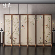 新中式屏风隔断时尚客厅实木玄关移动推拉复古中国风花鸟折叠折屏
