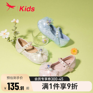 红蜻蜓女童鞋2024春季小公主，皮鞋甜美蝴蝶结，演出礼仪单鞋软底