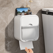 卫生间纸巾盒壁挂式防水厕纸盒，家用免打孔抽纸盒厕所卷纸筒置物架