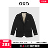 gxg男装斯文系列22年春季商场同款正装系列，黑色套西西装