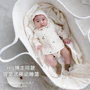 婴儿提篮外出便携式安全车载可平躺手提睡篮新生儿，摇篮宝宝可移动