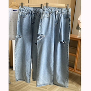 1.5斤蓝色破洞设计牛仔裤高腰，阔腿长裤时尚休闲洋气h》21
