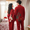 情侣睡衣春秋季纯棉长袖，结婚新婚大红色本命年家居服男士套装