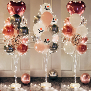 七夕情人节气球装饰用品珠宝店橱窗场景布置生日派对桌飘立柱