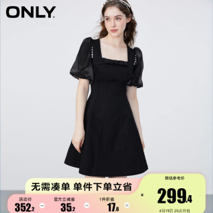 新ONLY2023夏季气质方领泡泡袖短款黑色裙子牛仔连衣裙女装