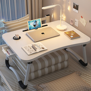 床上小桌子可折叠桌宿舍电脑桌学生书桌家用卧室飘窗懒人吃饭桌板