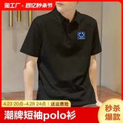 潮牌男生短袖polo衫夏季港风inst恤宽松翻领休闲百搭半袖上衣印花