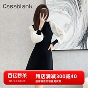 Casablank23秋冬法式小香风打底长袖修身雪纺袖针织连衣裙女