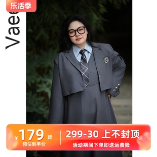 vaee大码女装秋季套装，学院风西装，外套领带假两件长袖连衣裙