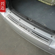 适用于北京现代索纳塔名驭专用不锈钢后保险杠踏板MOINCA外后护板