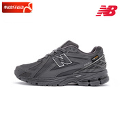 New Balance跑步鞋男鞋女鞋NB1906R系列跑鞋休闲运动鞋M1906RU