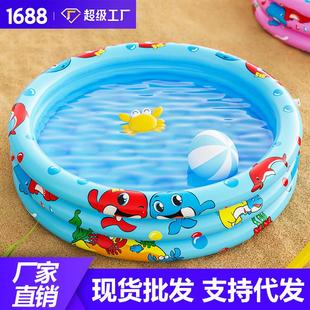 60-150cm三环充气圆形游泳池，儿童戏水池家用婴儿，加厚充气泳池