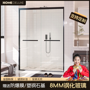 淋浴房玻璃隔断干湿分离浴室推拉门家用一字型简易洗澡间极简浴房