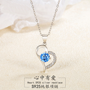 s925纯银海蓝锆爱心，项链女士心形，吊坠海外珠宝首饰礼物
