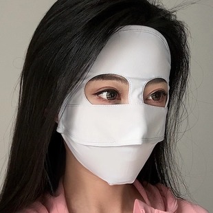 OKSK防晒面罩全脸防紫外线冰丝脸基尼女夏季骑车开车脸罩防晒口罩