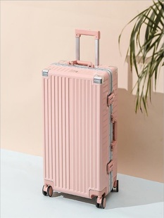 pvc高档行李箱铝框万向轮，皮箱定制拉杆箱20寸登机旅行箱包时尚潮