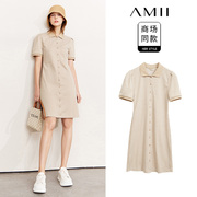 Amii2025夏季新款polo连衣裙女短袖学院风棋盘格子小个子裙子气质
