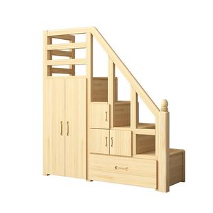 柜踏步上下床储物柜儿童床，柜子母柜步梯多功能床，楼梯单卖踏步实木