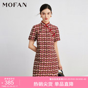 mofan摩凡新中式旗袍，裙子新年红色花纹设计感显瘦连衣裙女