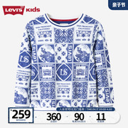 龙年限定levis李维斯(李维斯)儿童装，男童卫衣2024春季打底衫上衣