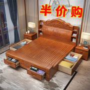 中式实木床1.8米双人床，主卧大床明清古典雕花储物床卧室婚床1.5米