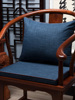 中式红木家具坐垫沙发垫，实木椅子垫茶椅座垫，官帽椅圈椅防滑垫