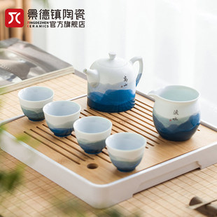 景德镇国货陶瓷泡茶壶品茗茶杯，家用客厅中式功夫茶具套装送礼