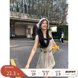 王少女的店挂脖碎花连衣裙套装2024夏不规则镂空罩衫流苏吊带裙子