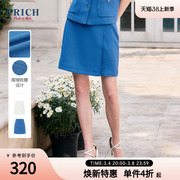 prich夏通勤(夏通勤)h版型，气质时尚职业短裙裙子半身裙