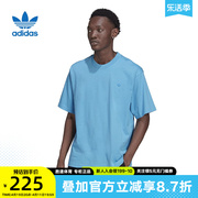adidas阿迪达斯三叶草短袖男装夏季纯色大码休闲圆领T恤HC4514