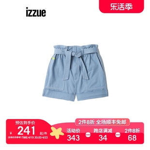 izzue女装牛仔短裤夏季时尚，个性高腰系带花苞裤6330u
