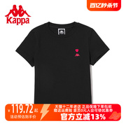 kappa卡帕短袖女装，2023夏季圆领运动休闲半袖t恤衫k0d42td91d
