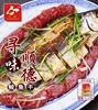 今荣寻味顺德鲮鱼干400g广式腊，鲮鱼整条风干腊鱼咸鱼广东腊味特产