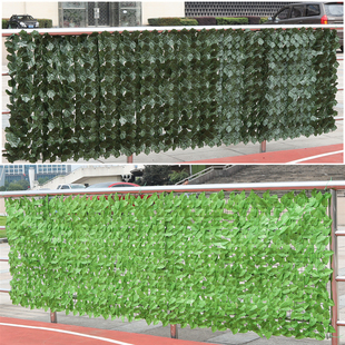 仿真绿植墙绿萝叶子篱笆网人造篱笆阳台栅栏仿真植物藤条围栏护栏