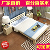 全实木双人床1.5m松木家具单人床1.2米1.8成人简易木床儿童床
