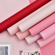 淡粉脏粉色壁纸深粉色少女公主粉浅粉藕粉肉粉儿童房墙纸卧室家用