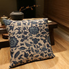 中式装修棉麻亚麻沙发抱枕靠垫，靠包缠枝青花，沙发靠垫飘窗靠垫