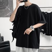 黑色t恤男士夏季韩版潮流宽松休闲短袖半袖大码体恤纯色百搭上衣