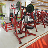分动式低拉背训练器，室内健身器械商用健身房，多功能背部训练器