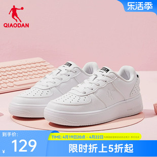 中国乔丹板鞋2024夏季运动鞋休闲情侣空军一号，小白鞋男鞋女鞋