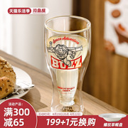 川岛屋巴斯光年双层玻璃杯水杯男2024啤酒杯创意果汁饮料杯子
