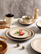 舍里美式复古碗碟碗盘，套装盘子菜盘家用网红欧式创意，陶瓷组合餐具