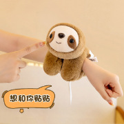 卡通动物熊猫啪啪圈毛绒玩具娃娃，手环拍拍圈公仔手腕带玩偶女