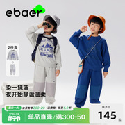 EBAER男童运动卫衣套装2024春秋童装纯棉洋气卫衣长裤两件套