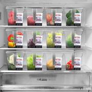 冰箱收纳盒厨房食品整理蔬菜水果保鲜盒冰箱专用冷冻大容量储物盒
