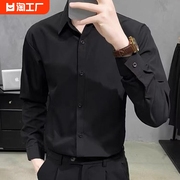 全网黑色衬衫男弹力长袖修身韩版正装免烫职业男商务春天